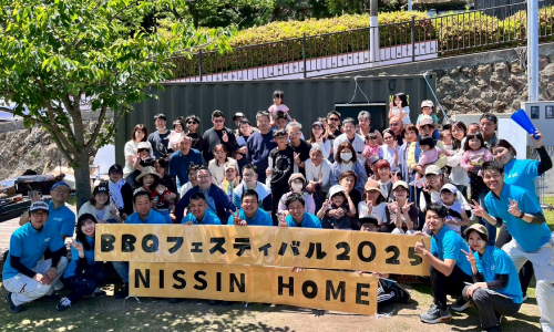 イベントを年中開催「よく会う」ことで頼りやすさを大切に