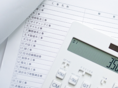 ショールーム見学／他社と見比べ。